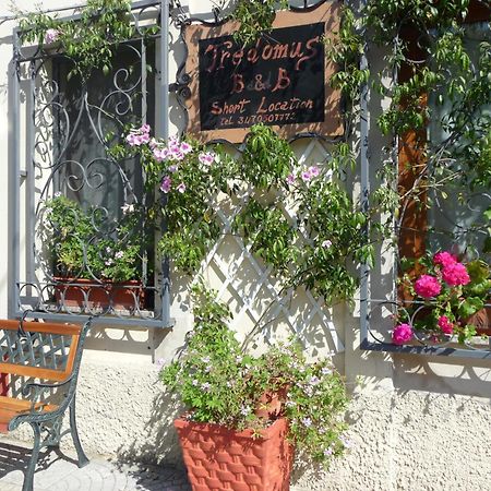 B&B Tredomus Tresnuraghes Екстериор снимка
